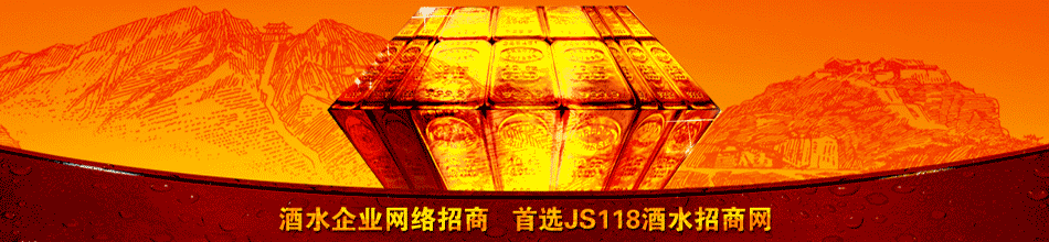 山东黄河龙集团有限公司